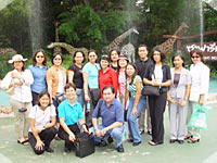 Safari World