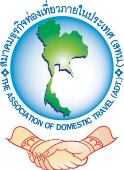 The Association of Domestic Travel (ADT) logo